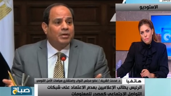 بالفيديو.. عضو النواب: نثق في «السيسي» لإنه يريد المصلحة الوطنية بالفيديو.. عضو النواب: نثق في «السيسي» لإنه يريد المصلحة الوطنية