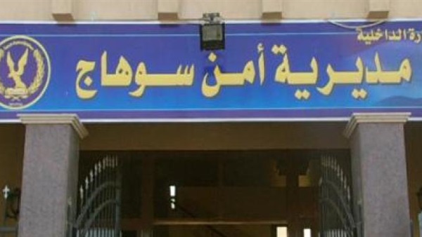 القبض على عضو «الدستور» في جمعة «الأرض» بسوهاج