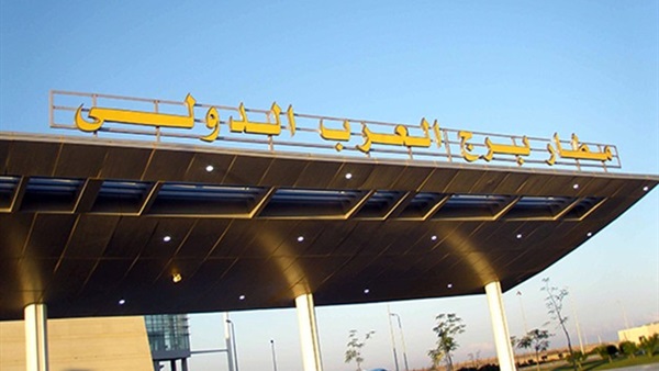 جمارك مطار برج العرب تحبط محاولة تهريب كمية من النقد المصري جمارك مطار برج العرب تحبط محاولة تهريب كمية من النقد المصري