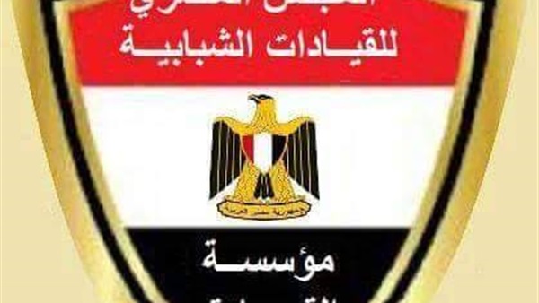 مؤسسة "القادة" تنظم حفلا للأيتام بمحافظة البحيرة مؤسسة "القادة" تنظم حفلا للأيتام بمحافظة البحيرة