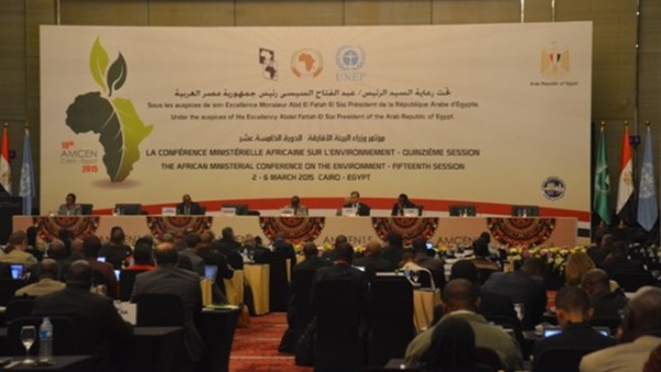 بدء جلسة الخبراء بالدورة السادسة لمؤتمر وزراء البيئة الأفارقة بدء جلسة الخبراء بالدورة السادسة لمؤتمر وزراء البيئة الأفارقة