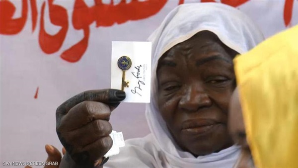 بالصورة.. تعرف على سبب تكريم الخارجية الأمريكية لبائعة سودانية