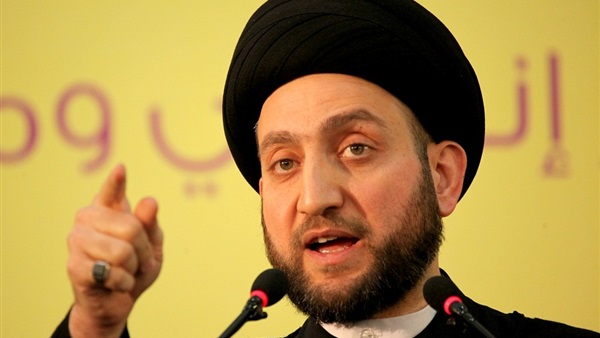 «الحكيم»: شعور العراقيين بالمشاركة يمنح الثقة لعبور الأزمة السياسية «الحكيم»: شعور العراقيين بالمشاركة يمنح الثقة لعبور الأزمة السياسية
