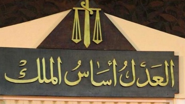 اليوم.. محاكمة متهمى قضية «العائدون من ليبيا» اليوم.. محاكمة متهمى قضية «العائدون من ليبيا»