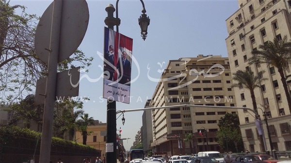 بالصور.. شارع القصر العيني يرحب بزيارة «أولاند» بالأعلام الفرنسية بالصور.. شارع القصر العيني يرحب بزيارة «أولاند» بالأعلام الفرنسية