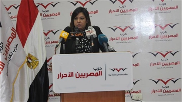 «المصريين الأحرار» يعقد مؤتمره الأسبوعي اليوم «المصريين الأحرار» يعقد مؤتمره الأسبوعي اليوم