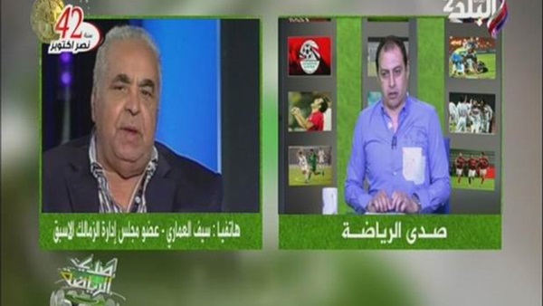 بالفيديو..«خناقة» على الهواء بين  مرتضى منصور ووالد عضو بمجلس  الزمالك