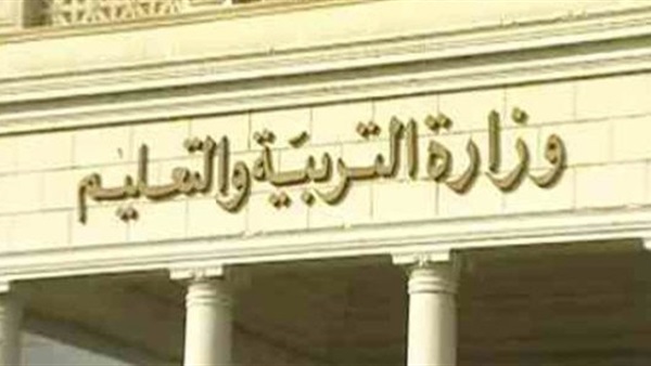 «زايد» مستشارا إعلاميا لإدارة بلبيس التعليمية بالشرقية «زايد» مستشارا إعلاميا لإدارة بلبيس التعليمية بالشرقية