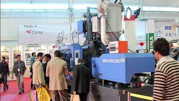 83 شركة مصرية تشارك غدا في معرض الأردن الدولي للكيماويات 83 شركة مصرية تشارك غدا في معرض الأردن الدولي للكيماويات