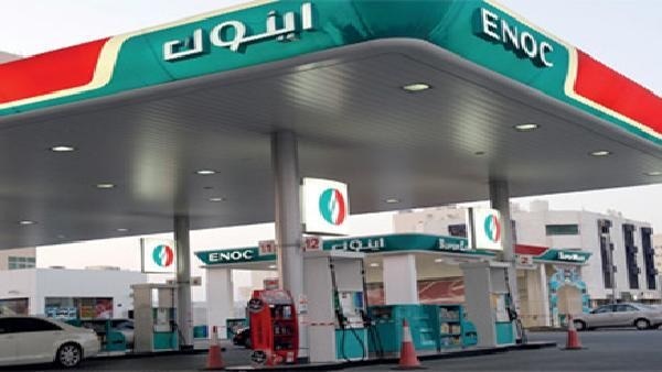 الإمارات توفر سبع وحدات لشحن السيارات الكهربائية الإمارات توفر سبع وحدات لشحن السيارات الكهربائية