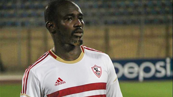 كوفى يبلغ الزمالك بموعد وصوله كوفى يبلغ الزمالك بموعد وصوله
