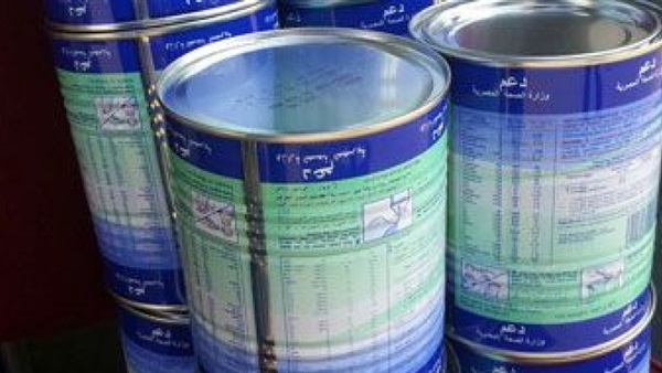 حجز عامل وسائق لاتهامهما بالاستيلاء على لبن الأطفال المدعم بالجيزة حجز عامل وسائق لاتهامهما بالاستيلاء على لبن الأطفال المدعم بالجيزة