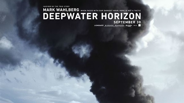 فيلم «Deepwater Horizo» فى دور العرض نهاية سبتمبر فيلم «Deepwater Horizo» فى دور العرض نهاية سبتمبر