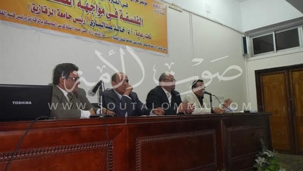 بالصور.. «آداب الزقازيق» تختتم فعاليات المؤتمر السنوى لكرسي اليونسكو بالصور.. «آداب الزقازيق» تختتم فعاليات المؤتمر السنوى لكرسي اليونسكو