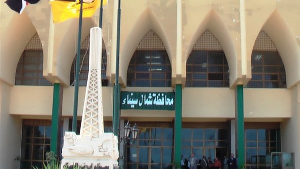 شمال سيناء تنهي استعداداتها  لاستقبال العام الدراسي الجديد 