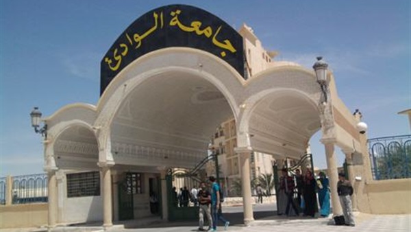«تربية» الوادي الجديد تنظم المؤتمر العاشر لشباب الباحثين «تربية» الوادي الجديد تنظم المؤتمر العاشر لشباب الباحثين
