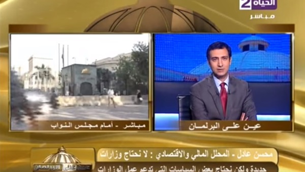 بالفيديو..«برلماني»:الحكومة ماعندهاش بديل غير إنها تنجح