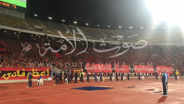 بالصور.. الأولتراس لـ«الأهلي»: حاربوا من أجل بطولة قارية جديدة بالصور.. الأولتراس لـ«الأهلي»: حاربوا من أجل بطولة قارية جديدة