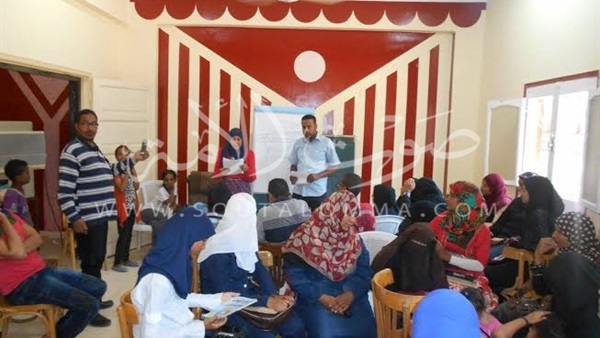 بالصور.. ختام فعاليات منتدى الحوار الوطنى للشباب بالاقصر بالصور.. ختام فعاليات منتدى الحوار الوطنى للشباب بالاقصر