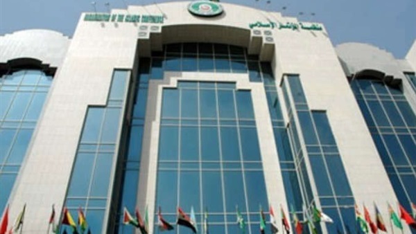 كازاخستان تستضيف المؤتمر الإسلامي السابع لوزراء الزراعة.. الثلاثاء