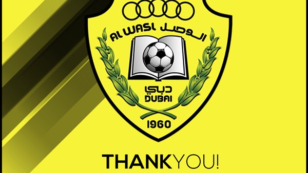 بالصورة..الزمالك لـ «الوصل»: شكرًا لحسن تعاونكم بالصورة..الزمالك لـ «الوصل»: شكرًا لحسن تعاونكم