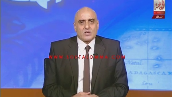 بالفيديو.. عزمي مجاهد يسب آيات عرابي بلفظ خارج على الهواء بالفيديو.. عزمي مجاهد يسب آيات عرابي بلفظ خارج على الهواء