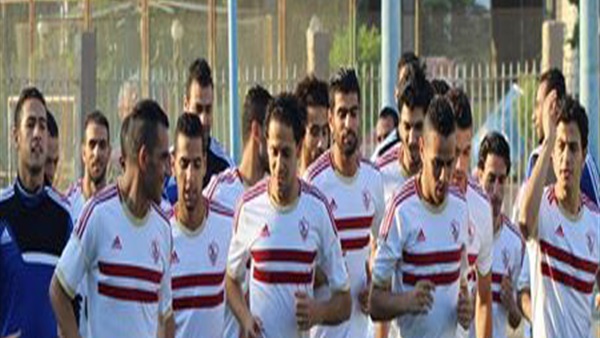 اليوم..الزمالك يخوض أول  مران له لمواجهة الأهلي 