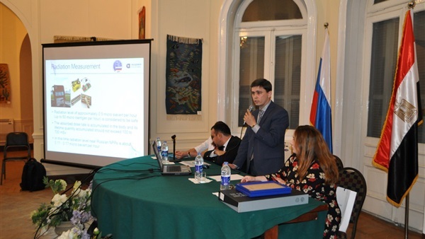 روس «أتوم» تعلن أسماء الطلاب المصريين الفائزين في أولمبياد التعليم النووي  روس «أتوم» تعلن أسماء الطلاب المصريين الفائزين في أولمبياد التعليم النووي