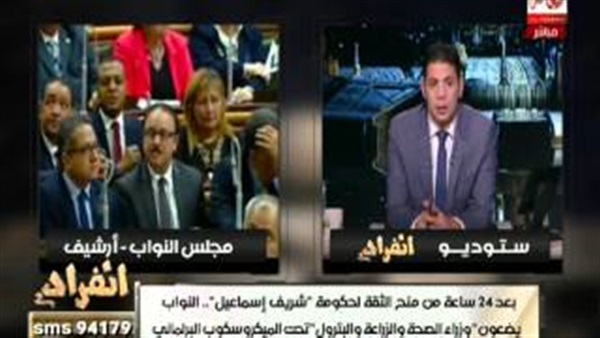 سعيد حساسين: نواب البرلمان مولعين..وشغلهم من نار سعيد حساسين: نواب البرلمان مولعين..وشغلهم من نار