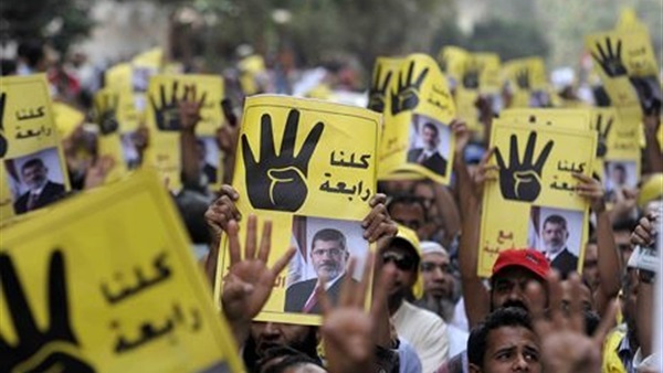 تحالف دعم الإخوان يبدأ تظاهراته ضد النظام.. الآن تحالف دعم الإخوان يبدأ تظاهراته ضد النظام.. الآن