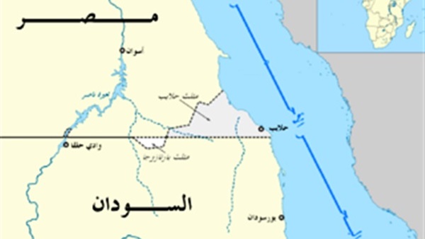 بالصورة..ساعة الملك فاروق تكذب ادعاءات السودان حول «حلايب وشلاتين» بالصورة..ساعة الملك فاروق تكذب ادعاءات السودان حول «حلايب وشلاتين»