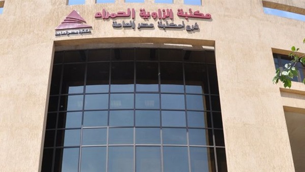 اليوم..«الإسلام بين المطرقة والسندان» ندوة بـ«الزاوية الحمراء» اليوم..«الإسلام بين المطرقة والسندان» ندوة بـ«الزاوية الحمراء»