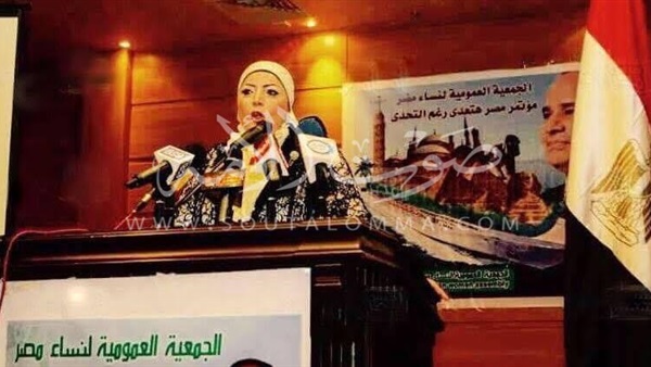 بالصور.. «عمومية نساء مصر» ترسل برقية تأييد وتجديد للرئيس «السيسي»