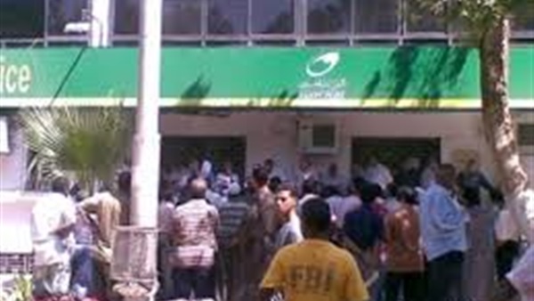 مواطني بورسعيد يقتحمون مكاتب البريد بحثا عن استمارات إسكان مواطني بورسعيد يقتحمون مكاتب البريد بحثا عن استمارات إسكان
