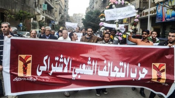 «التحالف الشعبي» يجدد تأكيده في المشاركة في تظاهرات 25 إبريل