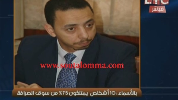 بالفيديو.. «الغيطي» يبرز إنفراد «صوت الأمة» حول «أباطرة الدولار» بالفيديو.. «الغيطي» يبرز إنفراد «صوت الأمة» حول «أباطرة الدولار»