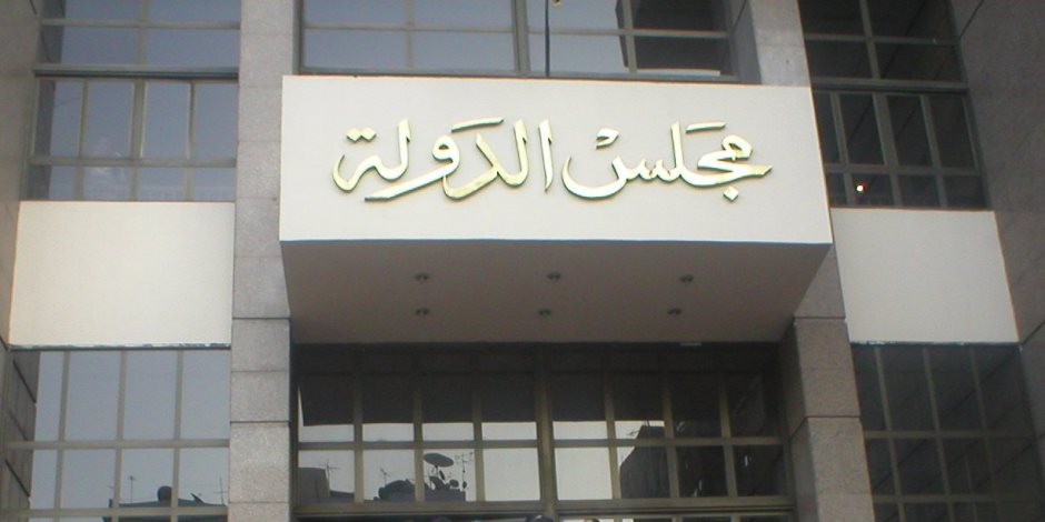 القضاء الإداري ينظر إلغاء قرار فرض شروط لدخول «جنوب سيناء»