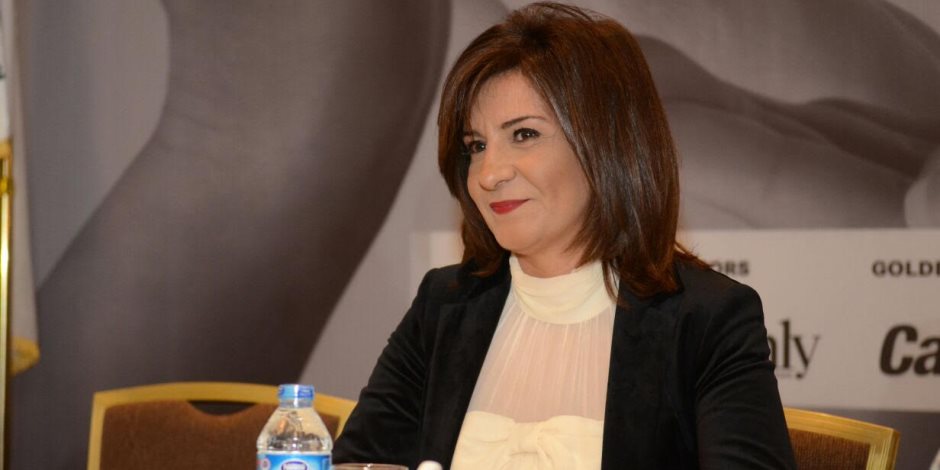 وزيرة الهجرة: المرأة المصرية بالخارج أقوى سلاح لمصر