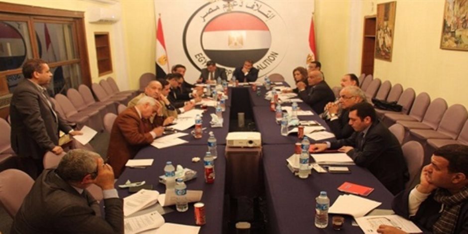 لليوم الثاني.. "دعم مصر" يواصل تلقي طلبات الترشيح على عضوية المكتب السياسي