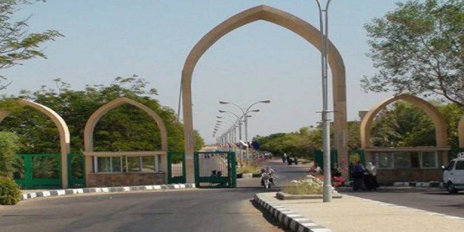 جامعة أسوان تدين حادث المنيا الإرهابي 