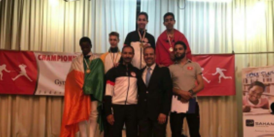 محمد حمزة يمارس هويته ويحرز ذهبية بطولة أفريقيا في الشيش 