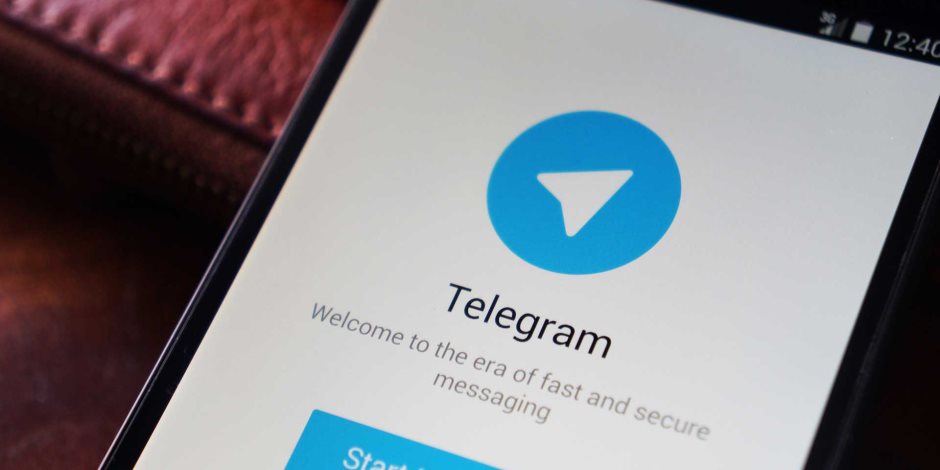 ضبط طالب أنشأ قناة "تليجرام" وزعم تسريب الإمتحانات مقابل مبلغ مالى
