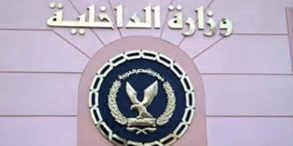 مصدر أمني: إرهابيو أسيوط الـ 6 تلقوا تكليفات بتنفيذ عمليات انتحارية بالقاهرة