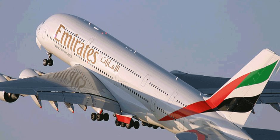 هيئة طيران الإمارات تصدر بيانًا بشأن قطع العلاقات مع قطر