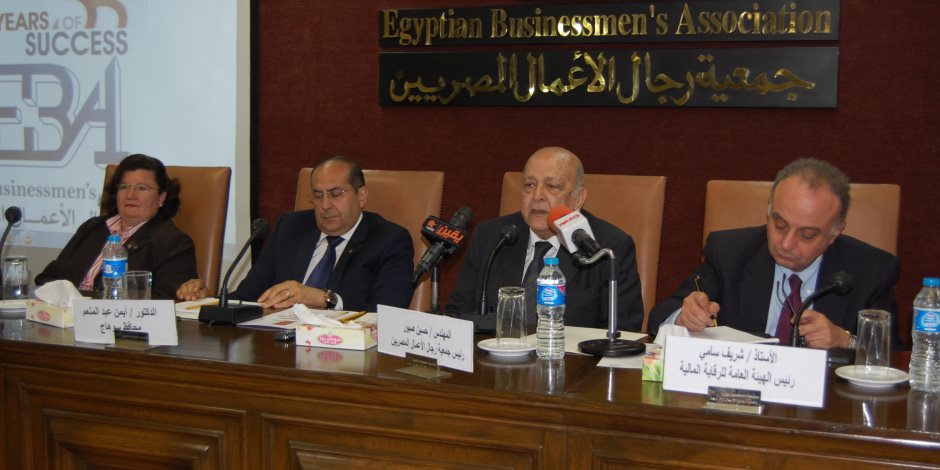 جمعية رجال الأعمال تلتقي وزيرة الصناعة لبحث تأثر الصناعة المصرية بفيروس كورونا