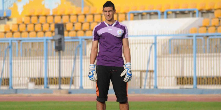 محمد عواد خارج تشكيل الإسماعيلي لأول مرة بعد 44 مباراة متتالية