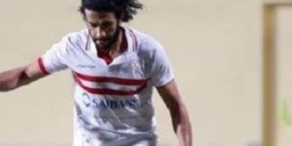 ناصف ينتظم فى التدريبات الجماعية للزمالك