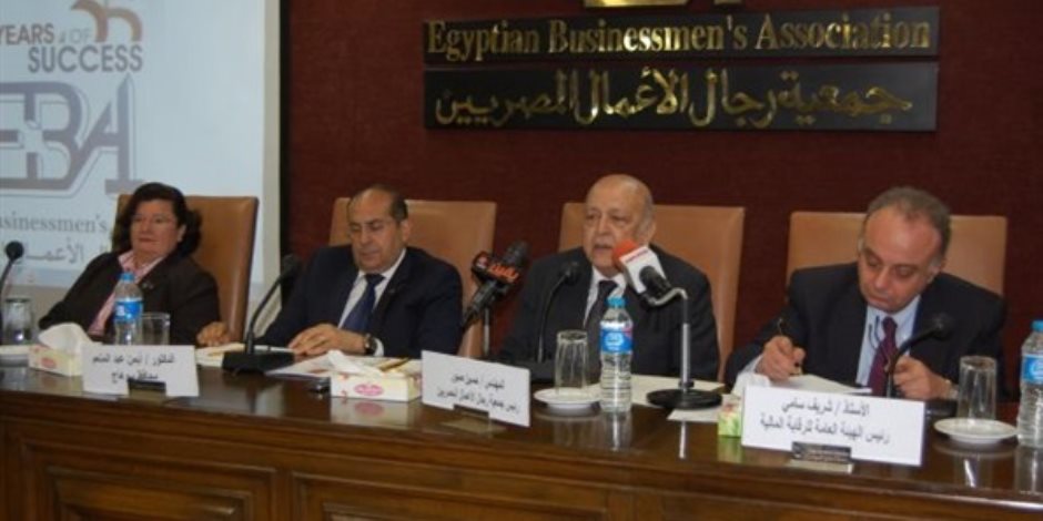 خبير اقتصادي : اجتماع رجال الأعمال مع الوفد التونسي لم يكن له فائدة