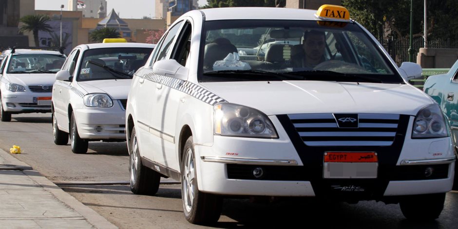 الحكم في إعادة تقييم أسعار سيارات التاكسي الأبيض