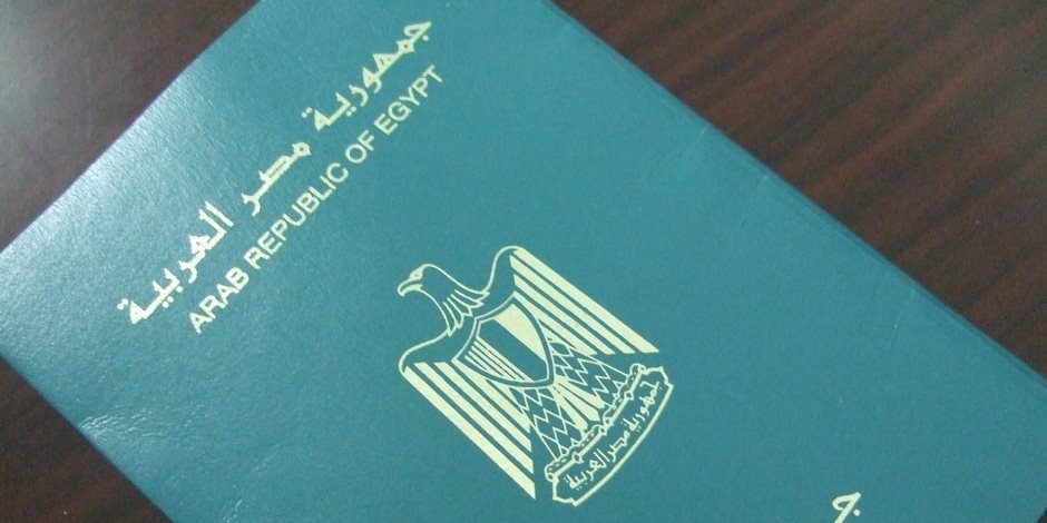 تعرفي على اجراءات حصول ابنائك على الجنسية المصرية حال زواجك من أجنبي تعرفي على اجراءات حصول ابنائك على الجنسية المصرية حال زواجك من أجنبي
